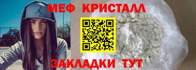 ALPHA PVP Берёзовский