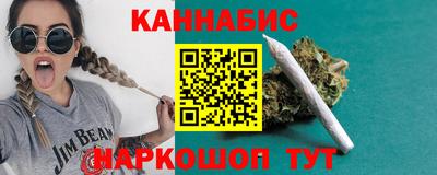 мескалин Беслан