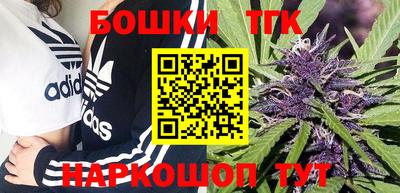 ALPHA PVP Берёзовский