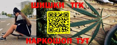 ALPHA PVP Берёзовский