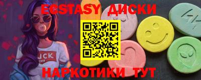 ALPHA PVP Берёзовский