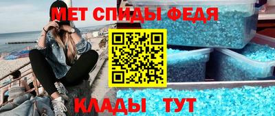 ALPHA PVP Берёзовский