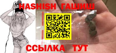 мескалин Беслан