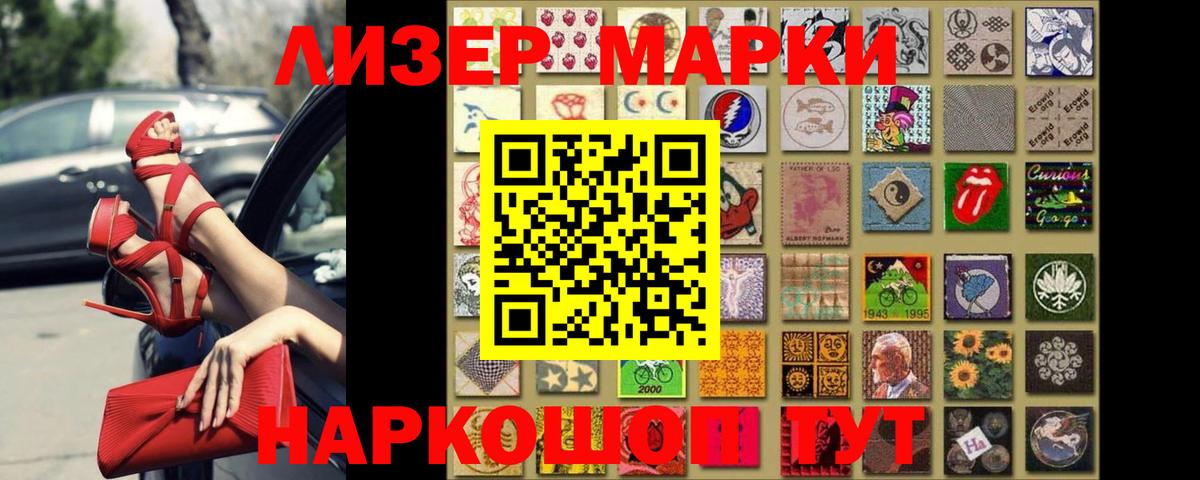 ЛСД экстази кислота  Лсд 25 экстази  Ипатово  блэк спрут зеркало  Вход с VPN  ЛСД экстази кислота 
